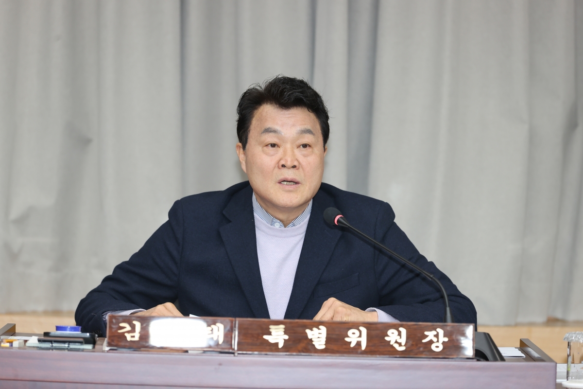 20260113-029[AMG_3774-1-제293회 임시회 제1차 인사청문특별위원회 활동.JPG