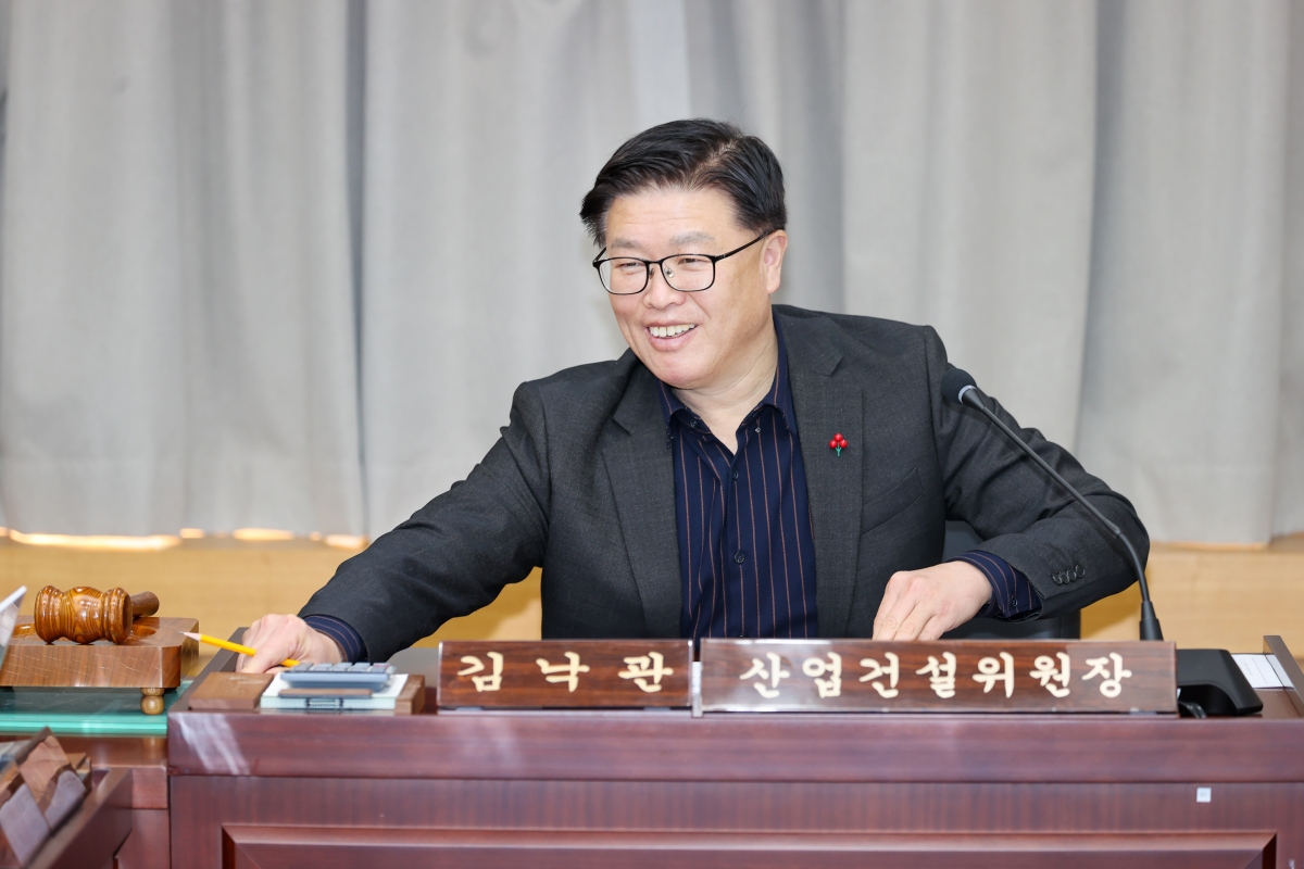 20260114-026[AMG_3851-1-제293회 임시회 산업건설위원회 조례안 등 심사활동.JPG