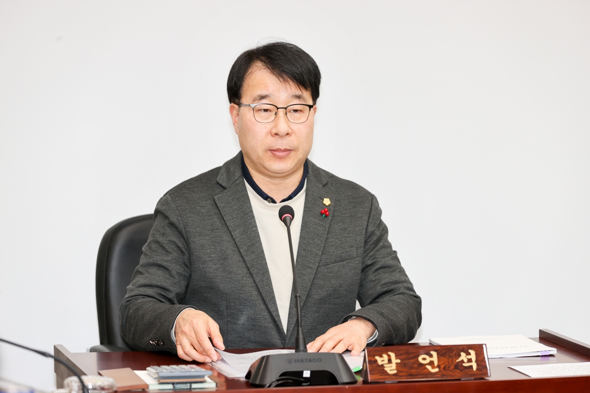 20260114-030[AMG_3862-1-제293회 임시회 산업건설위원회 조례안 등 심사활동.JPG