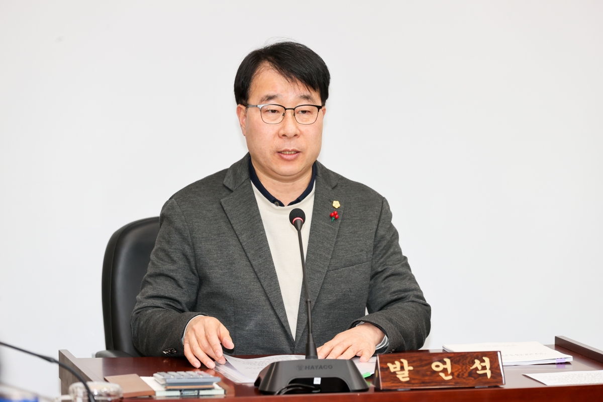 20260114-029[AMG_3861-1-제293회 임시회 산업건설위원회 조례안 등 심사활동.JPG