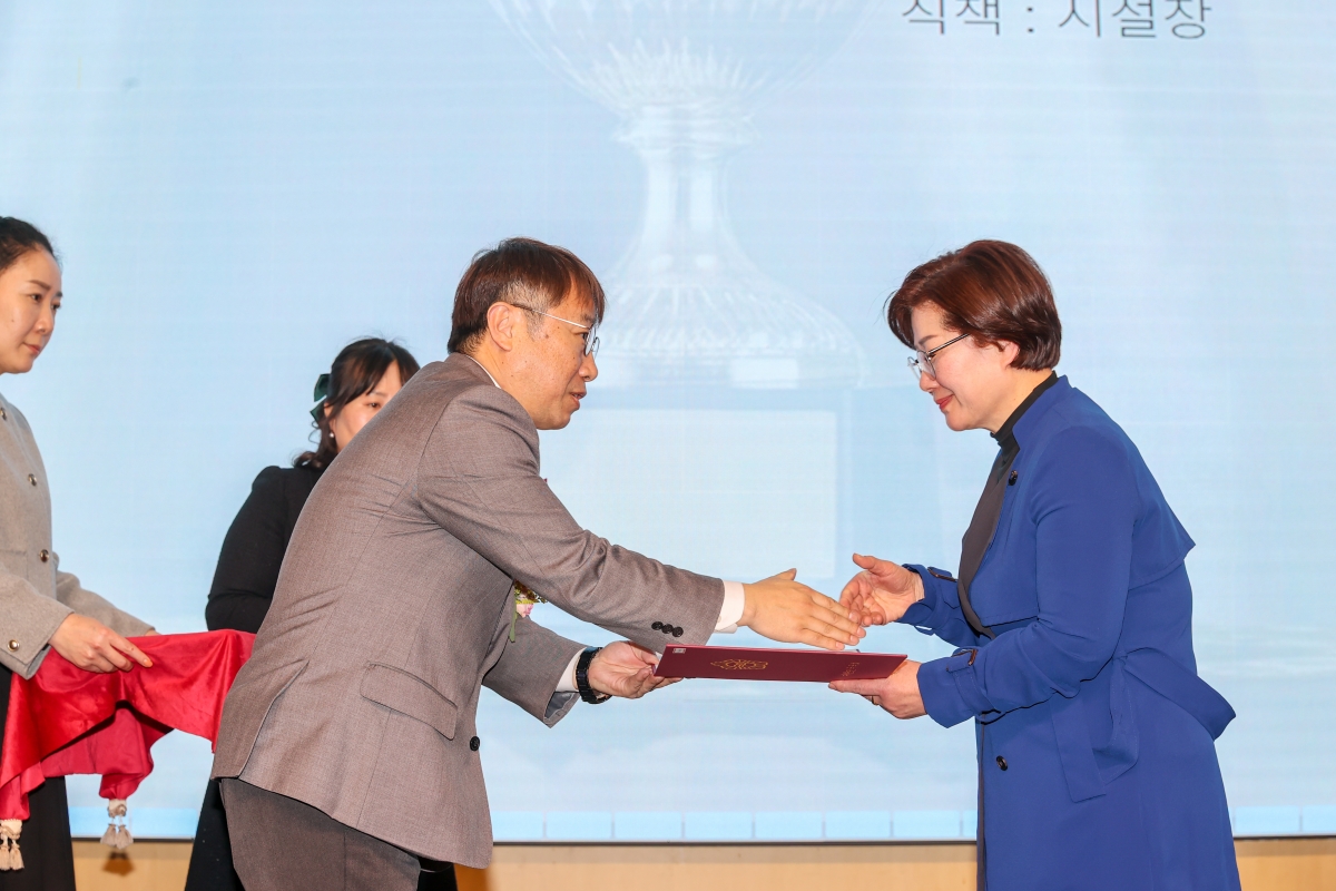 20260115-028[AMG_4071-1-2026년 구미시노인장기요양기관 신년회.JPG