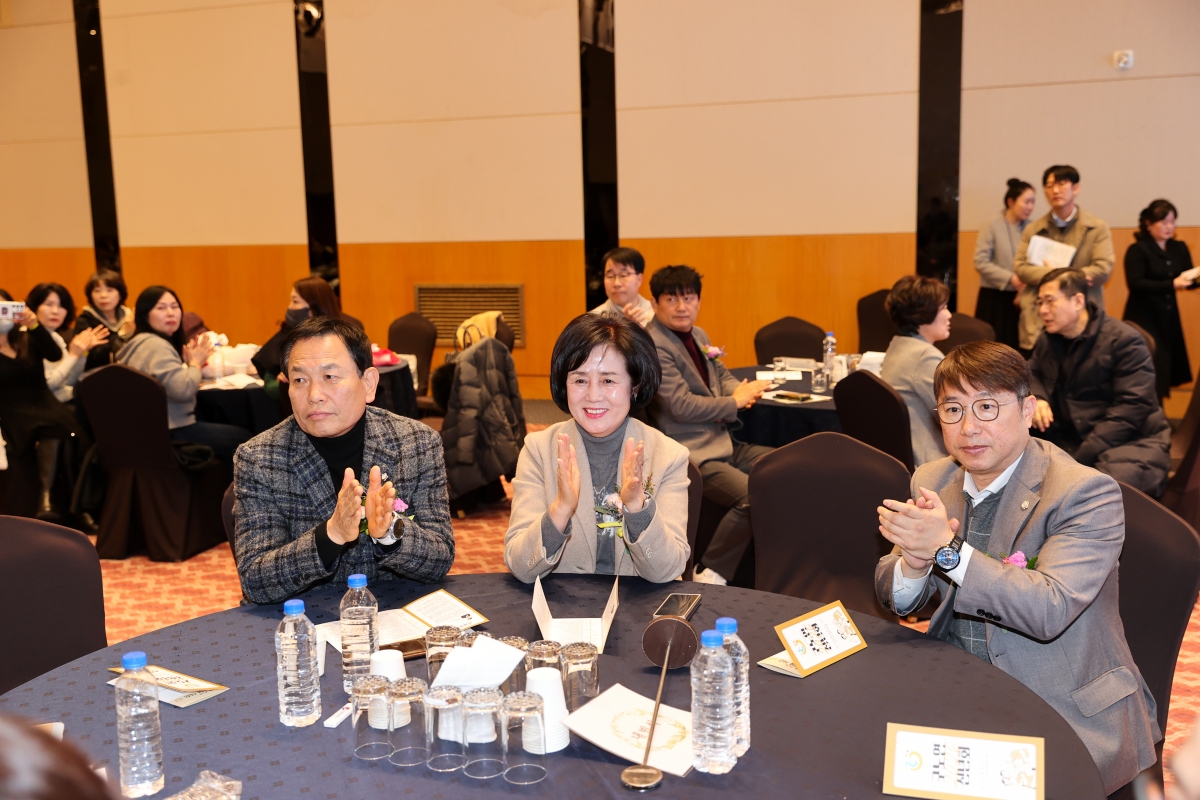 20260115-021[AMG_4059-1-2026년 구미시노인장기요양기관 신년회.JPG