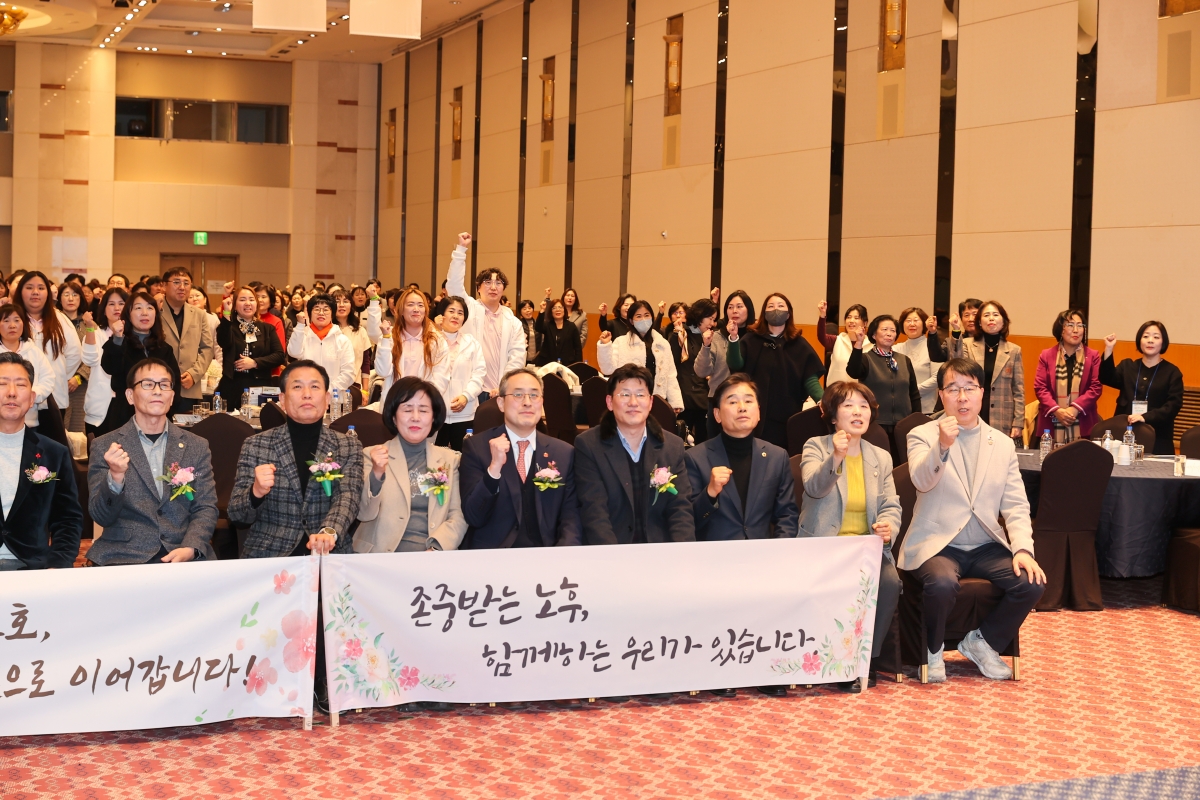 20260115-045[AMG_4124-1-2026년 구미시노인장기요양기관 신년회.JPG