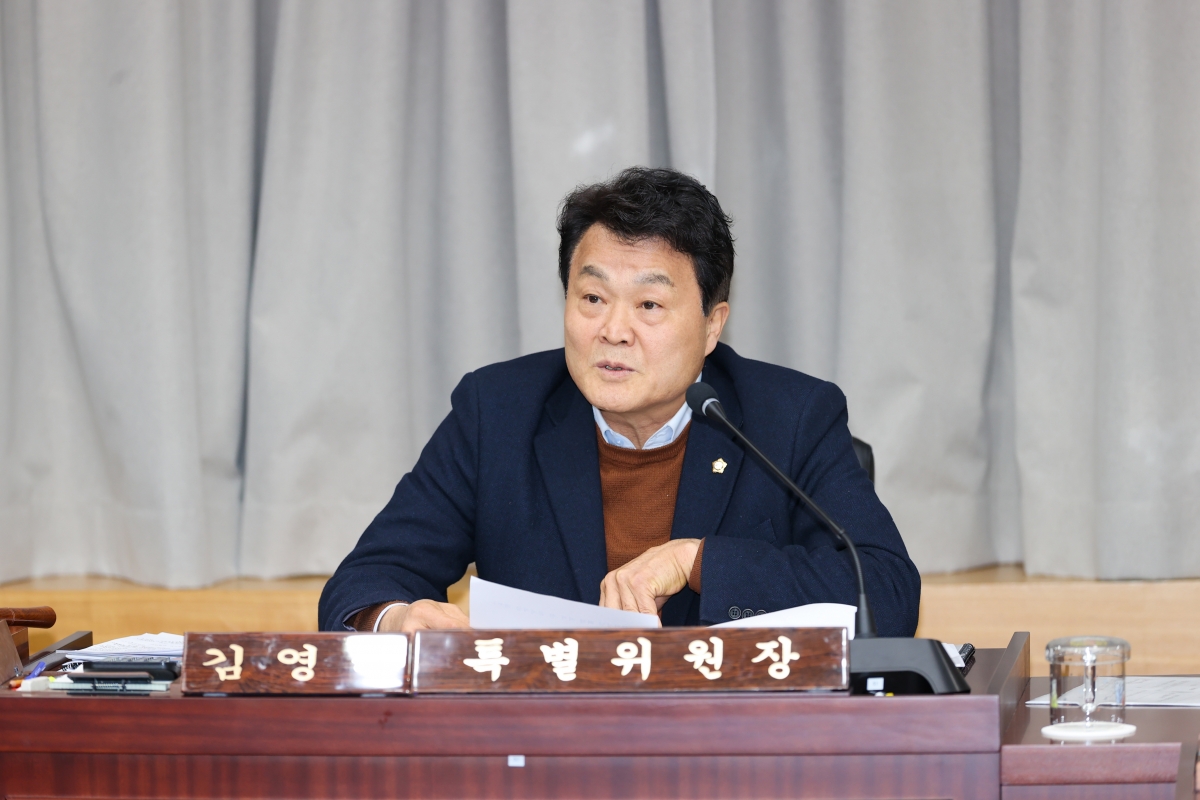 20260120-032[AMG_4282-1-제293회 임시회 제3차  인사청문특별위원회 활동.JPG