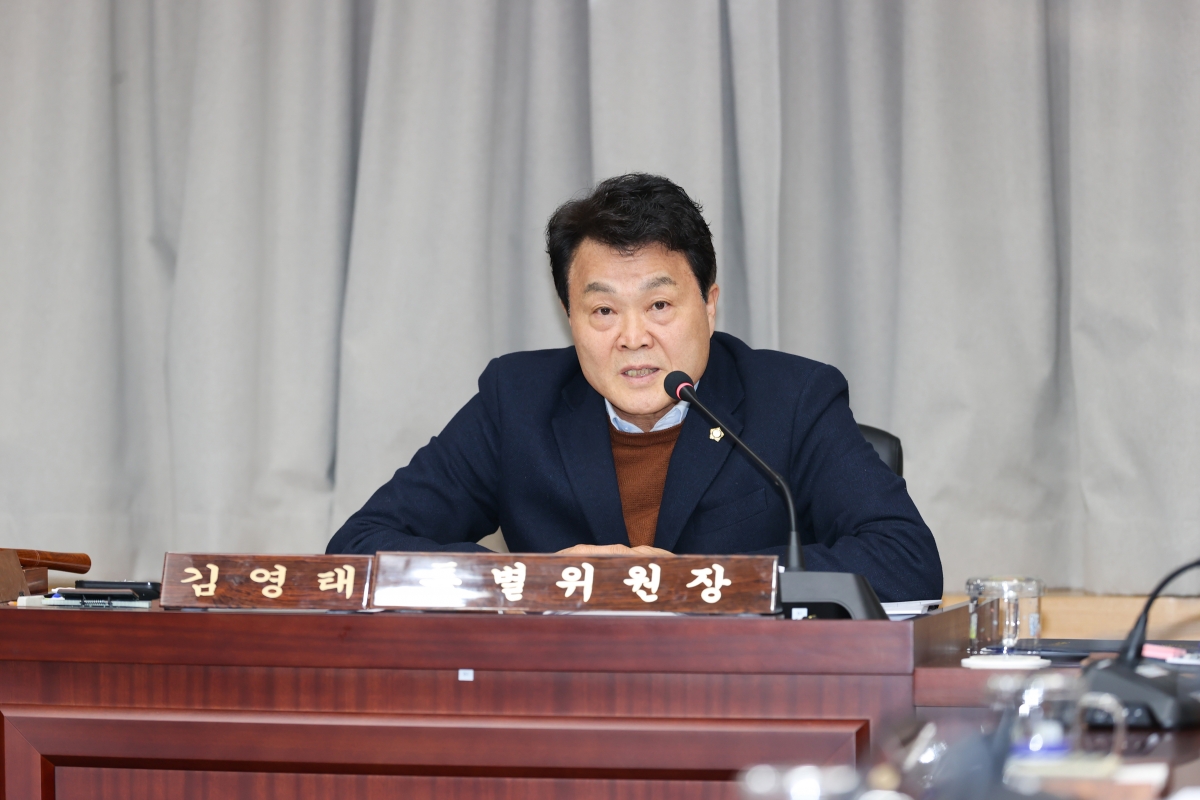 20260120-044[AMG_4312-1-제293회 임시회 제3차  인사청문특별위원회 활동.JPG