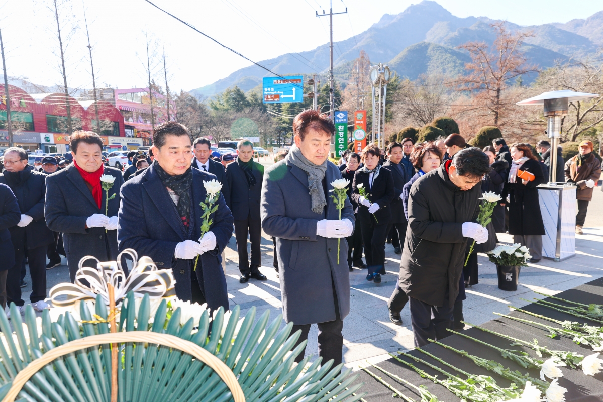 20260122-038[AMG_4498-1-박희광 선생 56주기 추모식.JPG