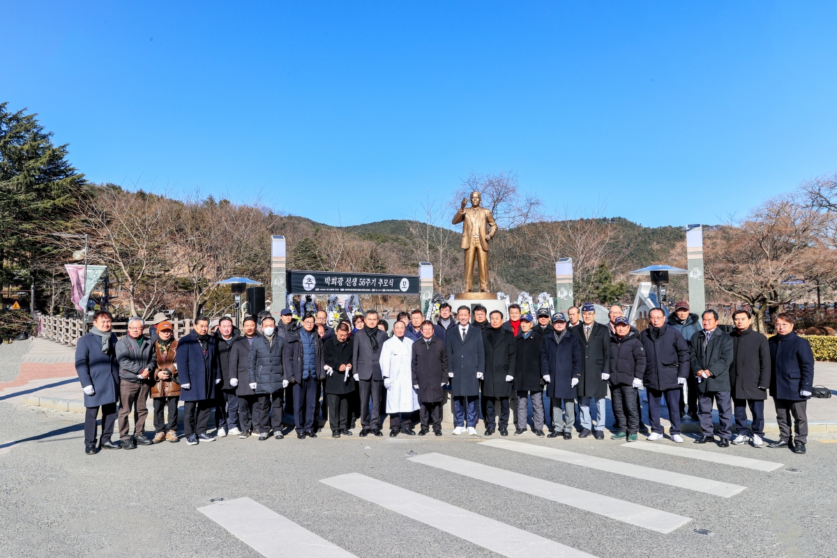 20260122-050[AMG_4514-1-박희광 선생 56주기 추모식.jpg