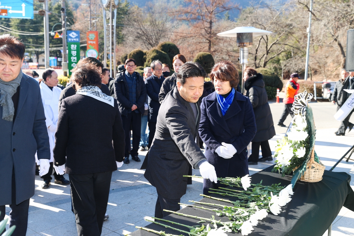 20260122-042[AMG_4503-1-박희광 선생 56주기 추모식.JPG