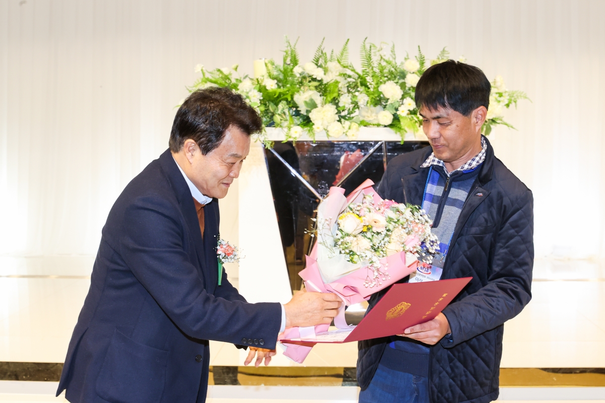 20260122-071[AMG_4569-1-전국소기업총연합회 구미시지부 정기총회.JPG