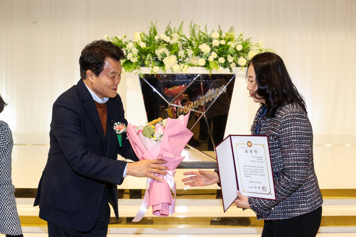 20260122-074[AMG_4574-1-전국소기업총연합회 구미시지부 정기총회.JPG