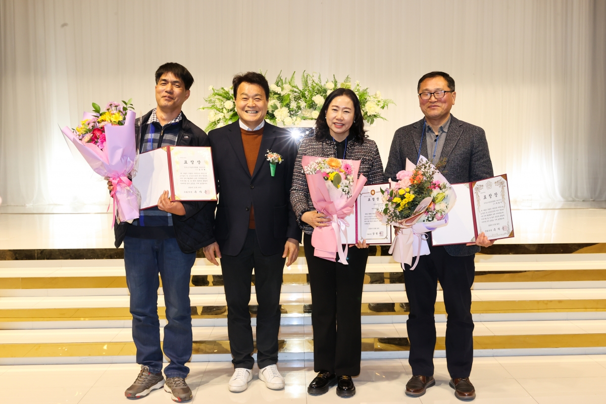 20260122-077[AMG_4580-1-전국소기업총연합회 구미시지부 정기총회.JPG