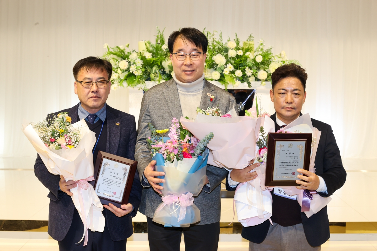 20260122-067[AMG_4558-1-전국소기업총연합회 구미시지부 정기총회.JPG