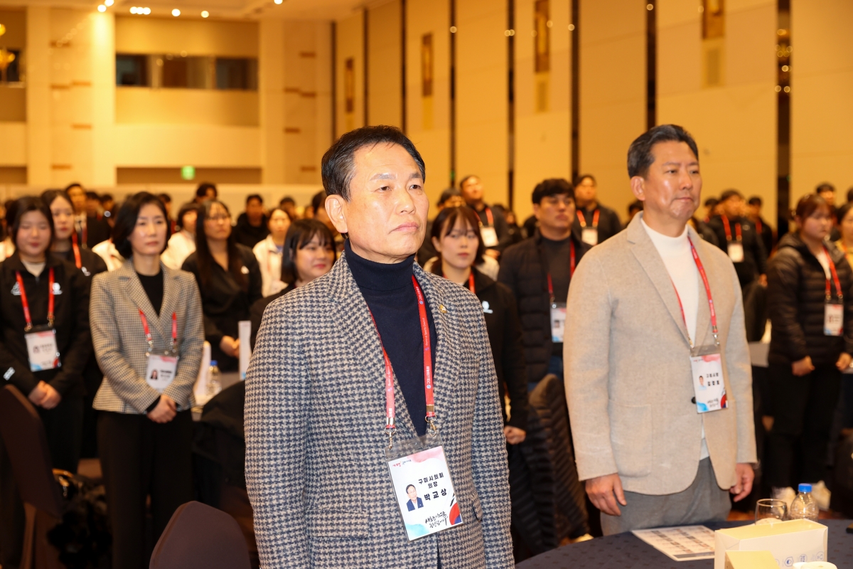 20260123-010[AMG_4602-1-2026년 구미시 소속 선수단 신년 인사회.JPG