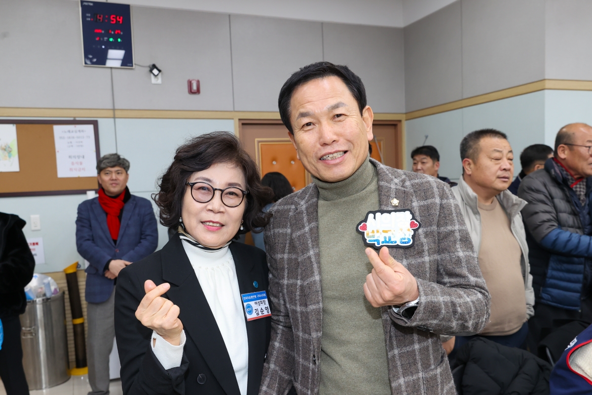20260127-001[AMG_4739-1-한국자유총연맹 구미시지회장 이·취임식.JPG
