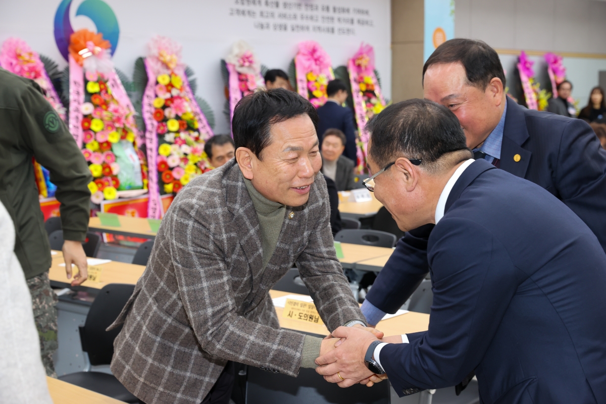 20260127-028[AMG_4800-1-한국자유총연맹 구미시지회장 이·취임식.JPG