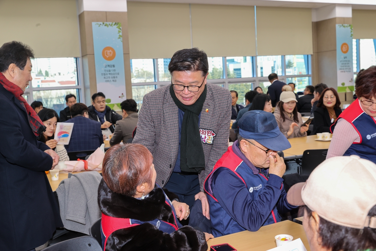 20260127-004[AMG_4745-1-한국자유총연맹 구미시지회장 이·취임식.JPG