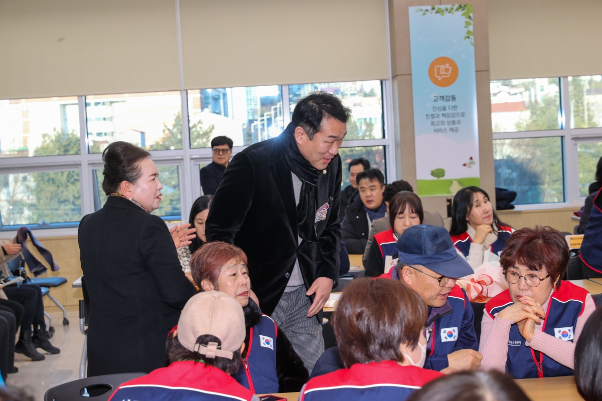 20260127-006[AMG_4747-1-한국자유총연맹 구미시지회장 이·취임식.JPG