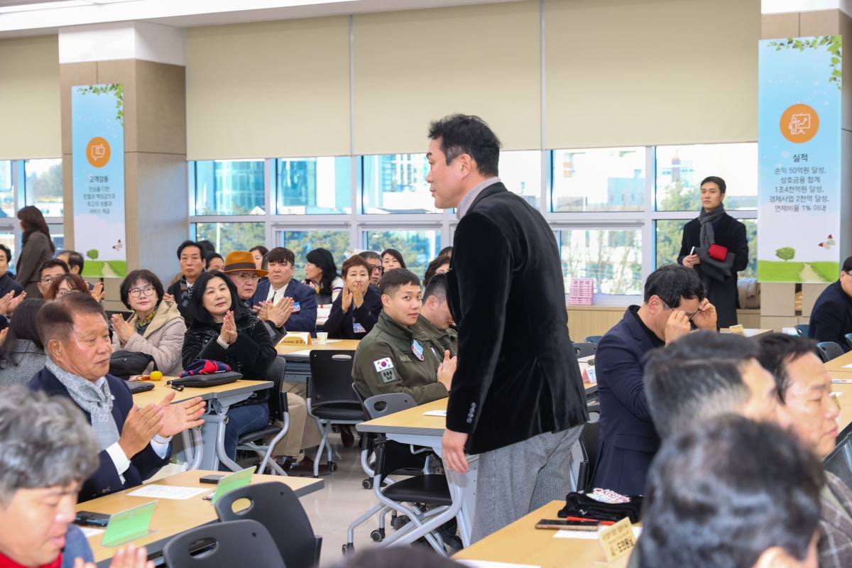 20260127-012[AMG_4760-1-한국자유총연맹 구미시지회장 이·취임식.JPG