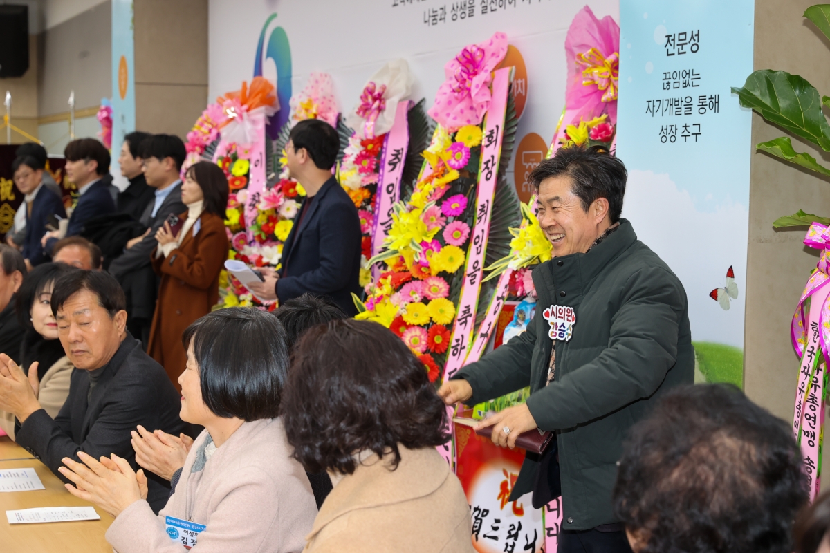 20260127-018[AMG_4775-1-한국자유총연맹 구미시지회장 이·취임식.JPG