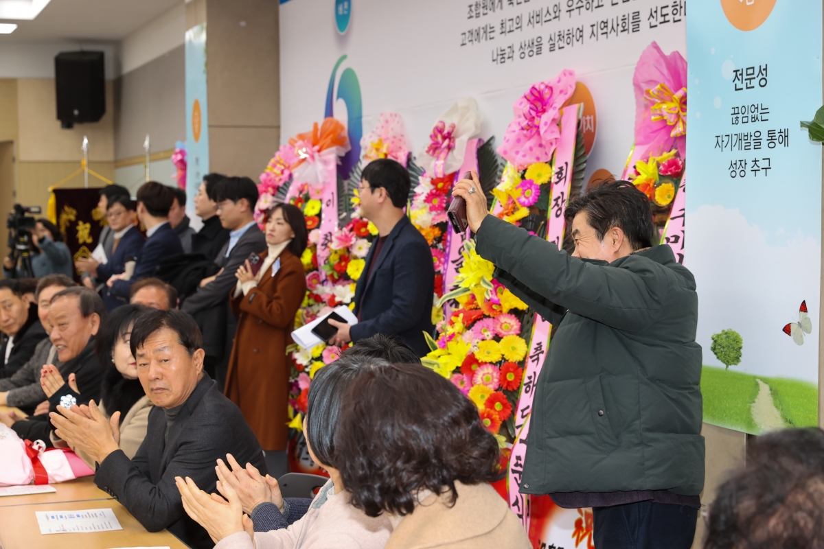 20260127-017[AMG_4774-1-한국자유총연맹 구미시지회장 이·취임식.JPG