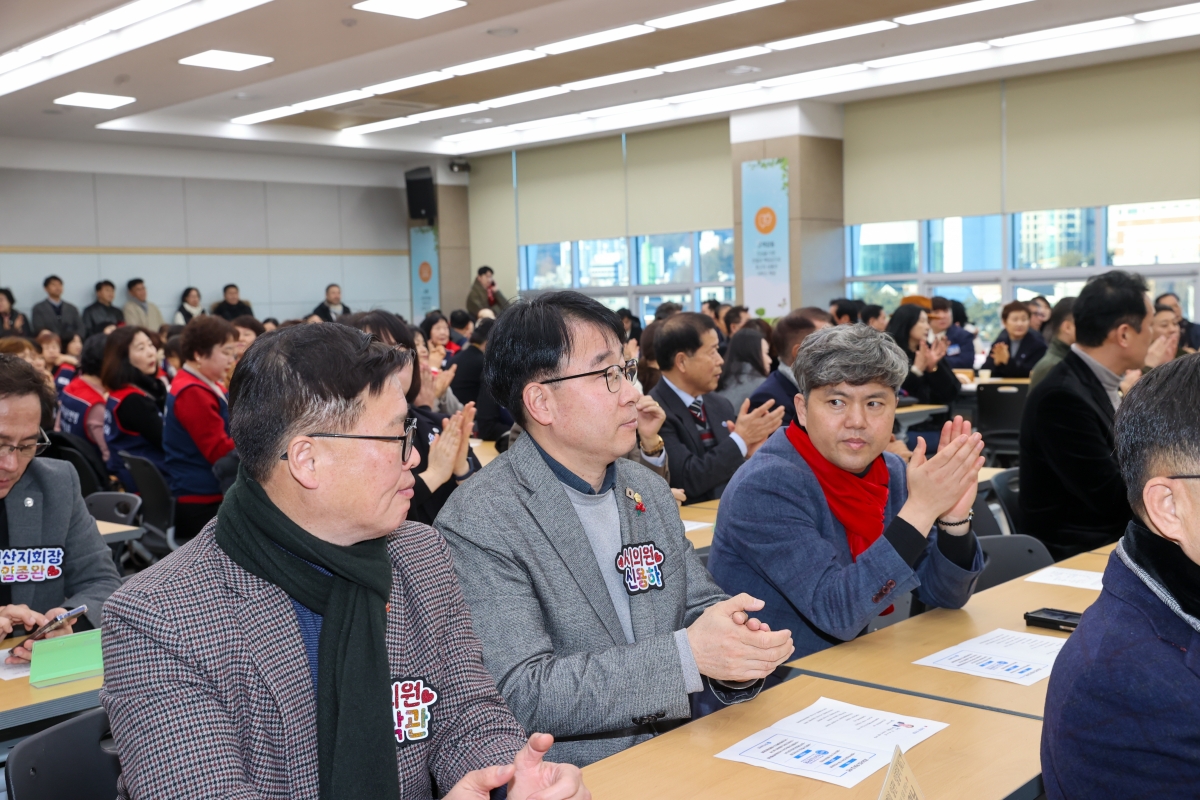 20260127-011[AMG_4759-1-한국자유총연맹 구미시지회장 이·취임식.JPG