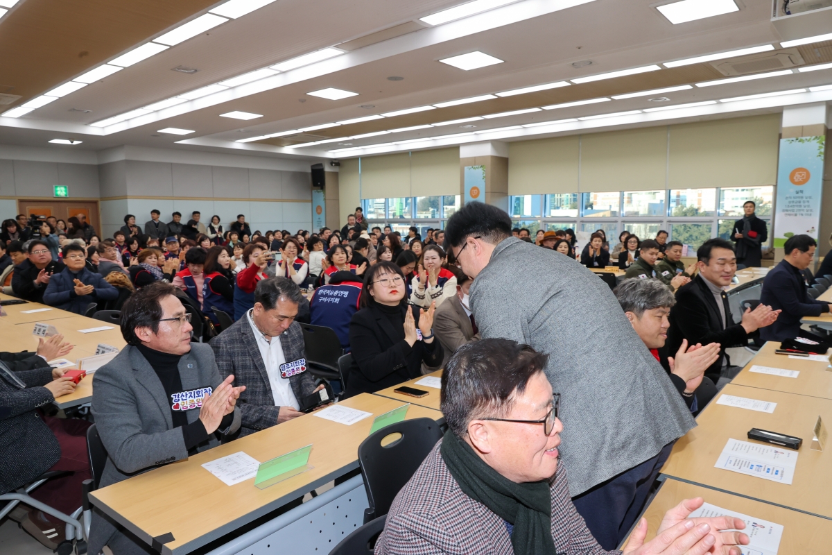 20260127-014[AMG_4764-1-한국자유총연맹 구미시지회장 이·취임식.JPG