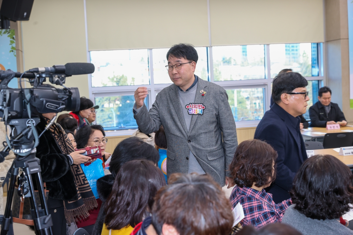 20260127-002[AMG_4741-1-한국자유총연맹 구미시지회장 이·취임식.JPG