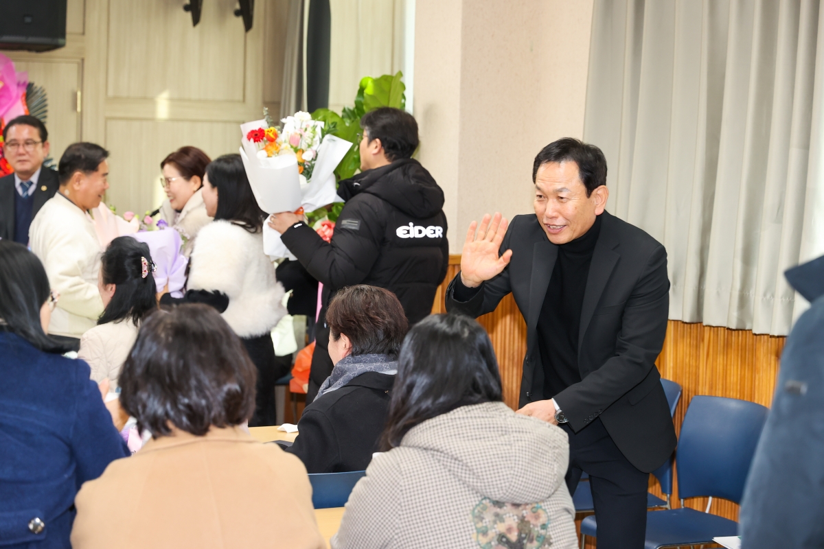 20260128-022[AMG_4867-1-구미시 자원봉사대학 총동창회 정기총회 및 이취임식.JPG