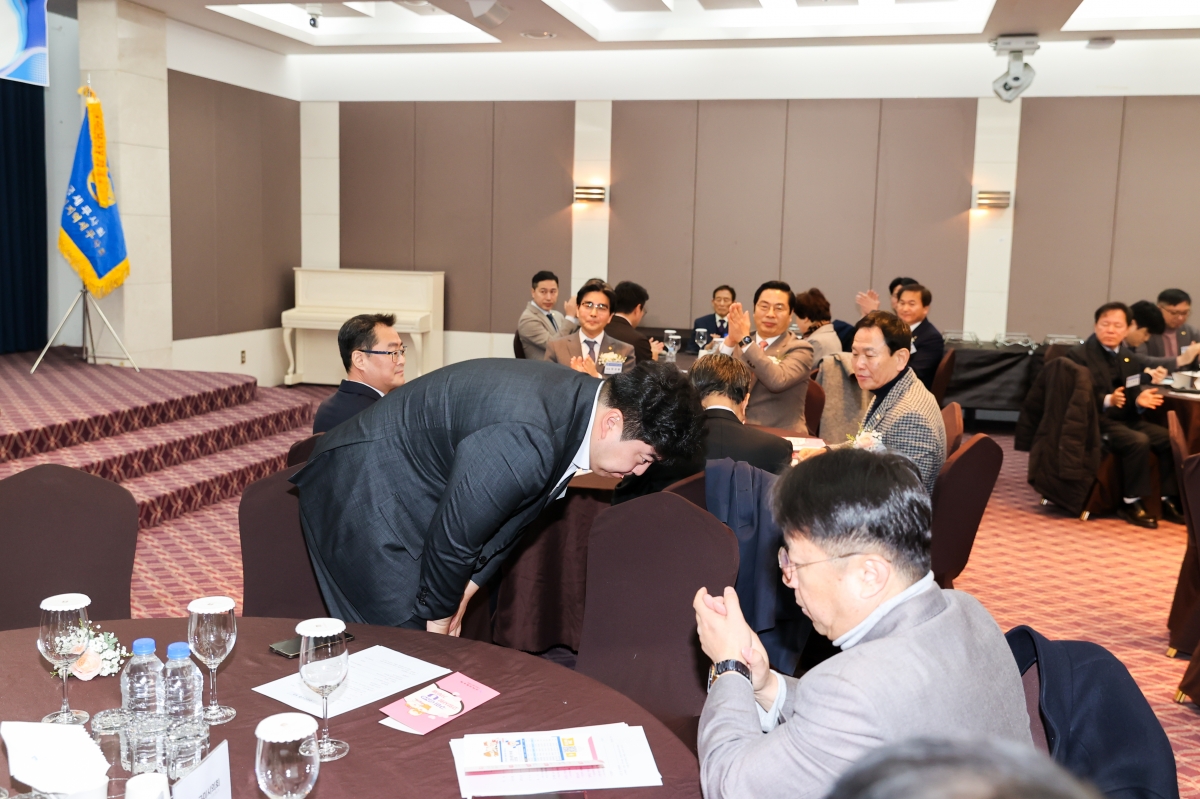 20260129-009[AMG_4887-1-구미지역 세무사회 신년회.JPG
