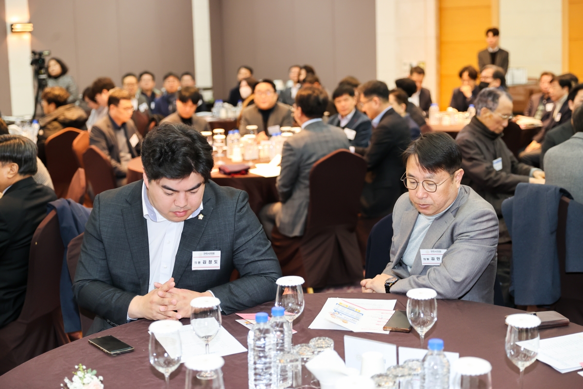 20260129-008[AMG_4884-1-구미지역 세무사회 신년회.JPG