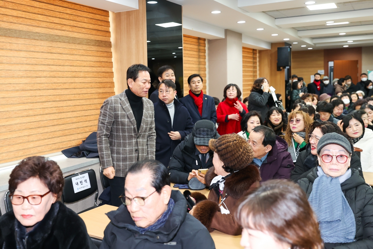 20260130-007[AMG_4928-1-형곡새마을금고 정기총회.JPG