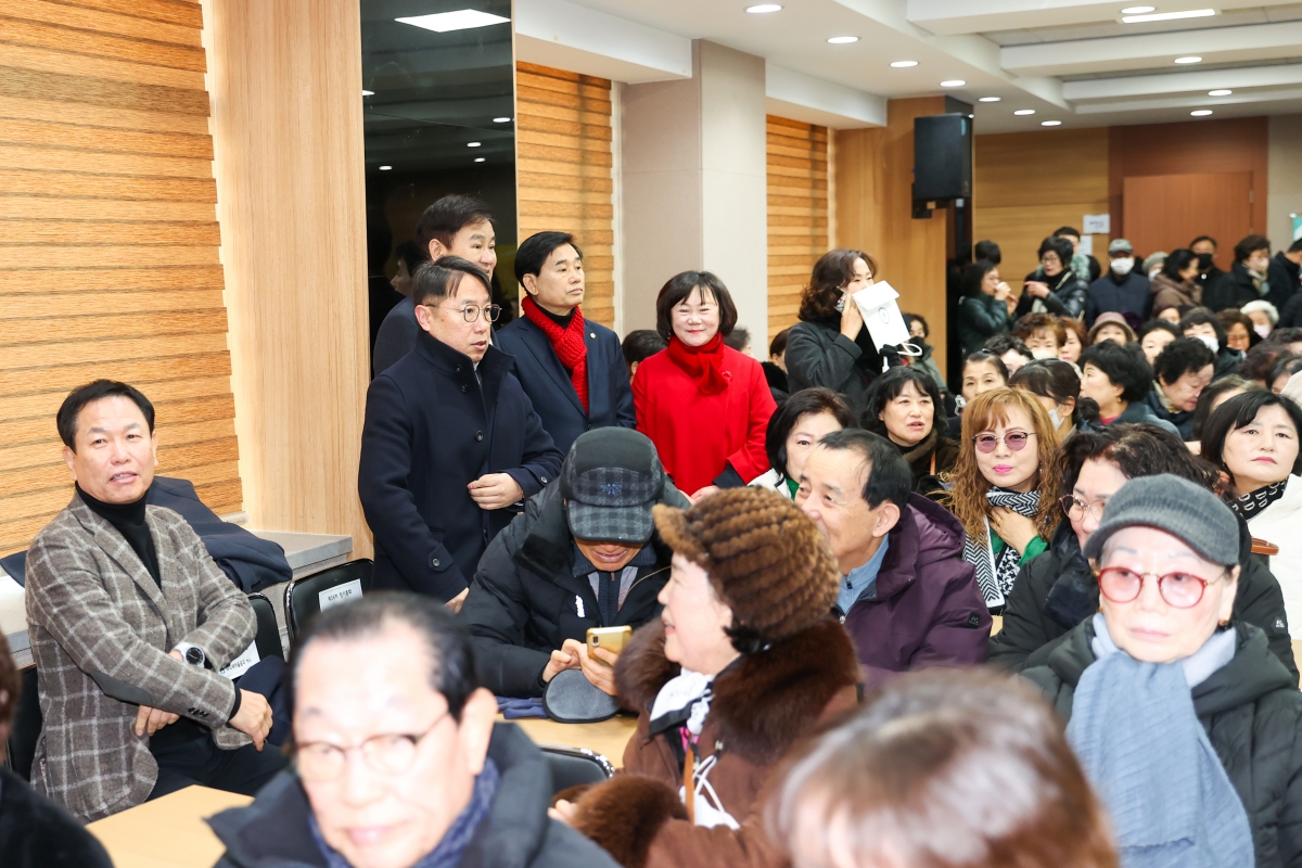 20260130-008[AMG_4931-1-형곡새마을금고 정기총회.JPG