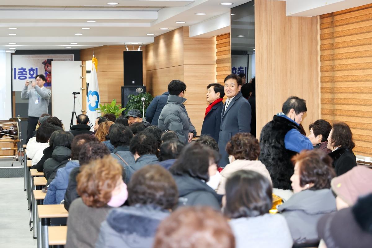 20260130-002[AMG_4915-1-형곡새마을금고 정기총회.JPG