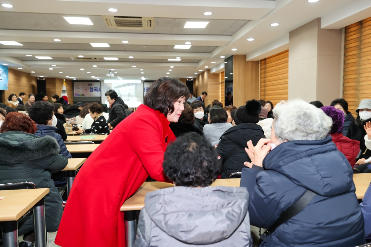 20260130-001[AMG_4914-1-형곡새마을금고 정기총회.JPG