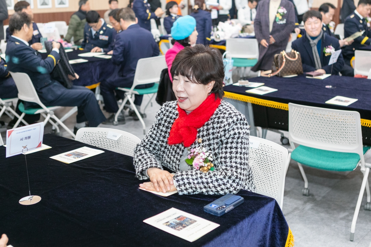 20260130-034[IMG_4865-1-구미소방서 남성의용소방대연합회장 이취임식.JPG