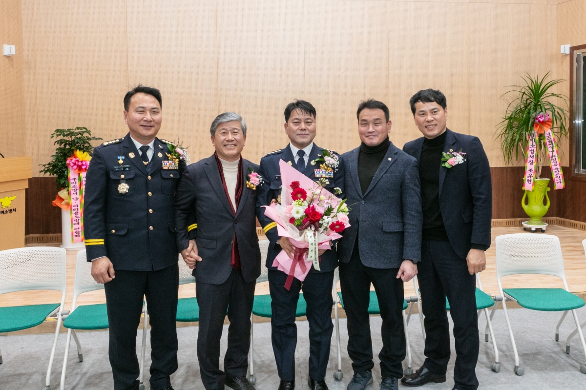 20260130-066[IMG_4925-1-구미소방서 남성의용소방대연합회장 이취임식.JPG