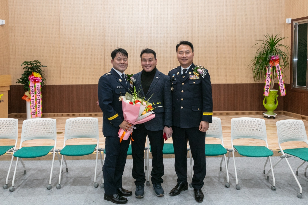 20260130-067[IMG_4929-1-구미소방서 남성의용소방대연합회장 이취임식.JPG