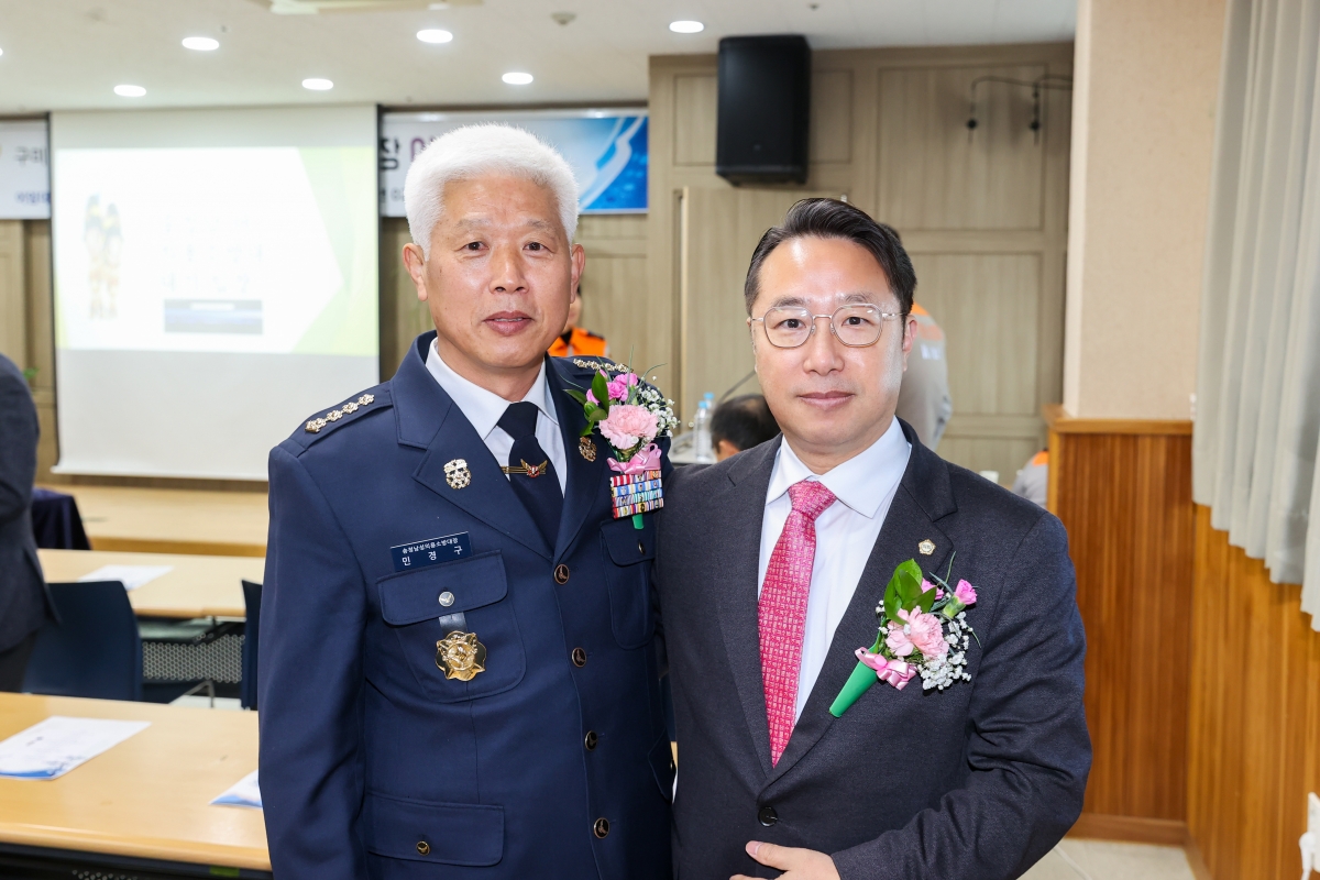 20260203-001[AMG_4969-1-송정 남,여 의용소방대장 이취임식.jpg