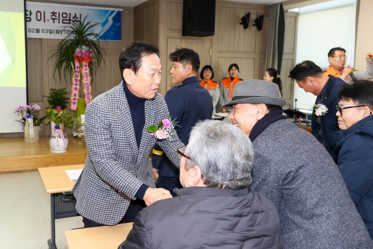 20260203-005[AMG_4979-1-송정 남,여 의용소방대장 이취임식.JPG