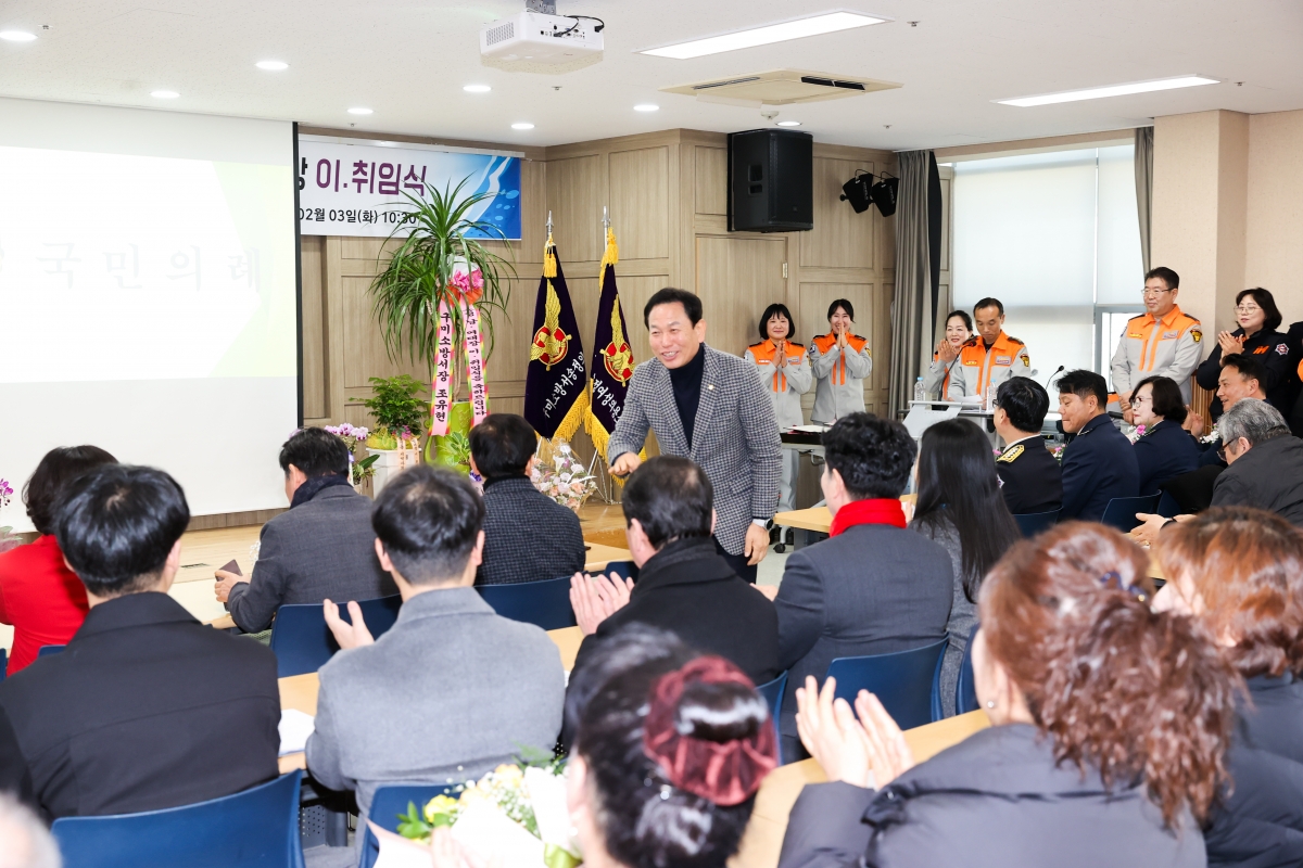 20260203-009[AMG_4988-1-송정 남,여 의용소방대장 이취임식.JPG