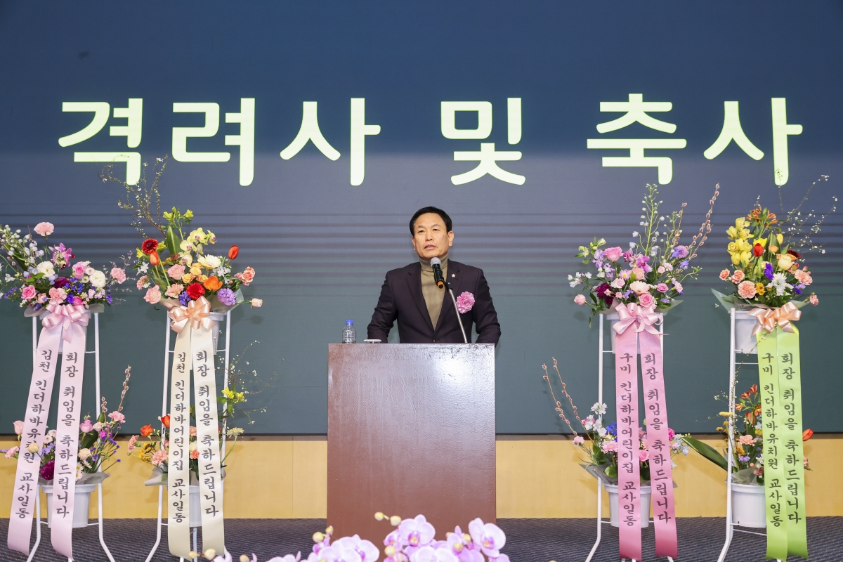 20260205-068[AMG_5308-2-경운대학교 최고위관리자과정 회장단 이취임식.jpg