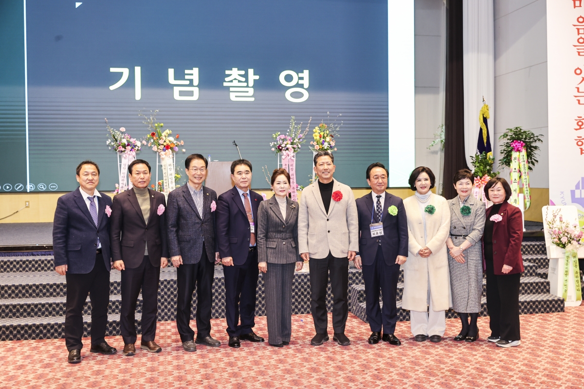 20260205-078[AMG_5336-2-경운대학교 최고위관리자과정 회장단 이취임식.jpg