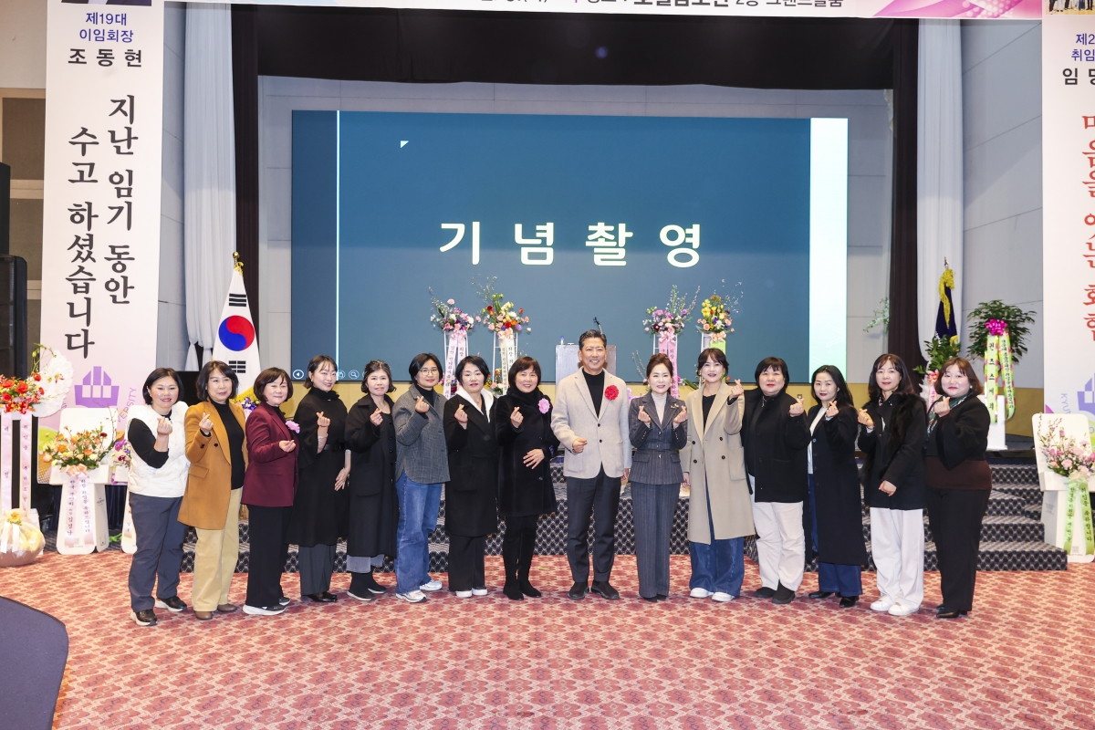 20260205-084[AMG_5350-2-경운대학교 최고위관리자과정 회장단 이취임식.jpg