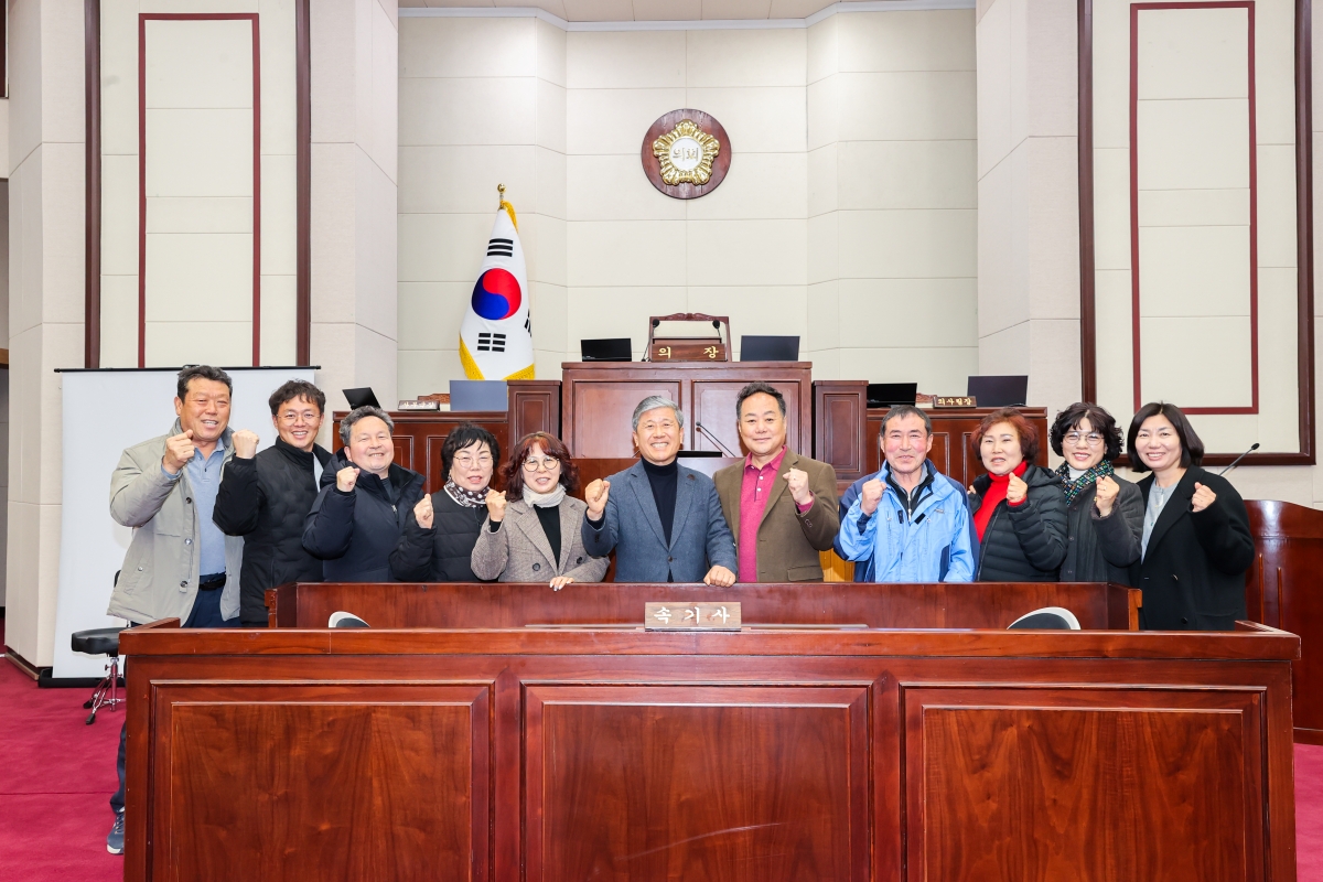 20260209-011[AMG_5370-1-선산읍 새마을지도자 일행 부의장실 방문.JPG