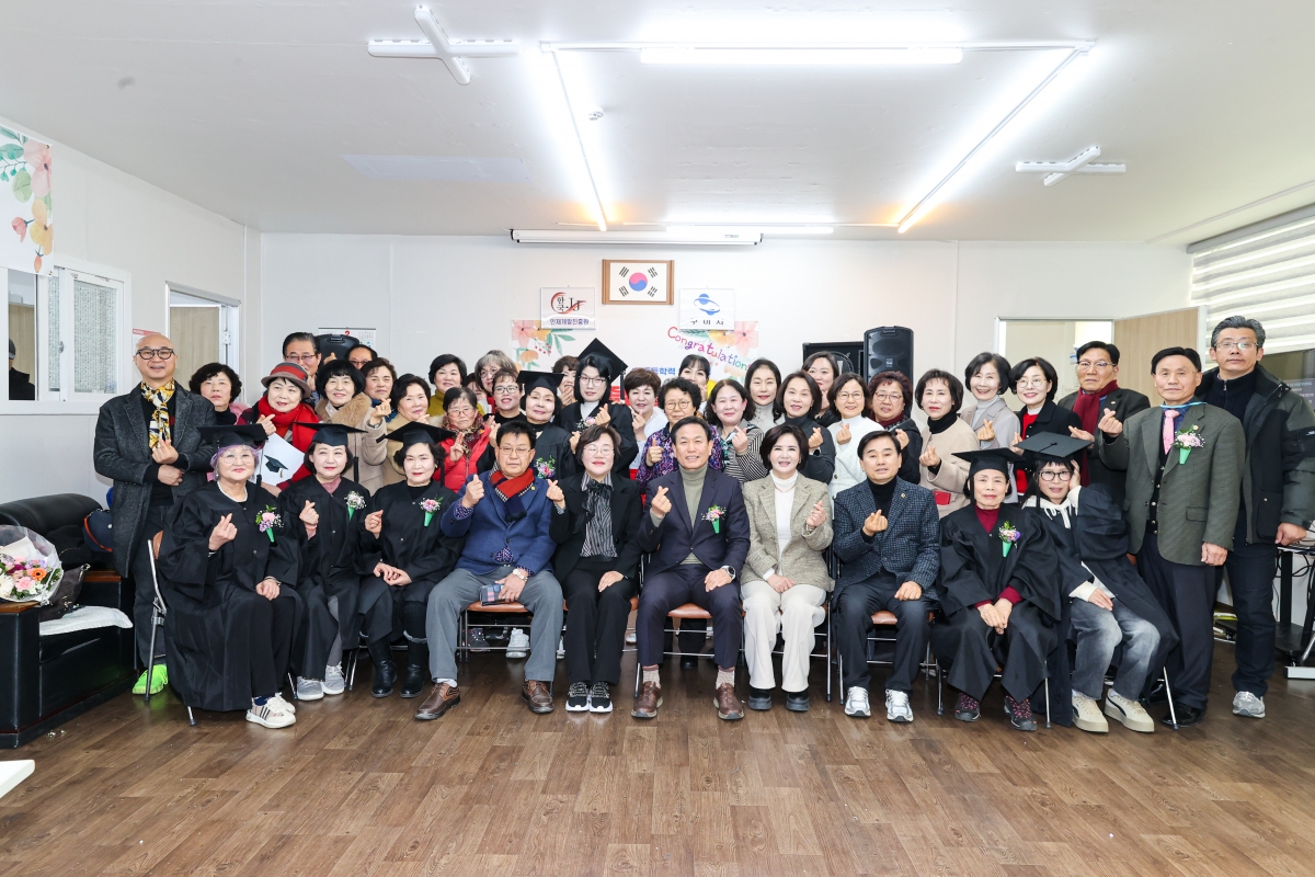 20260210-027[AMG_5444-1-한국 JJ 인재개발진흥원 졸업식.JPG