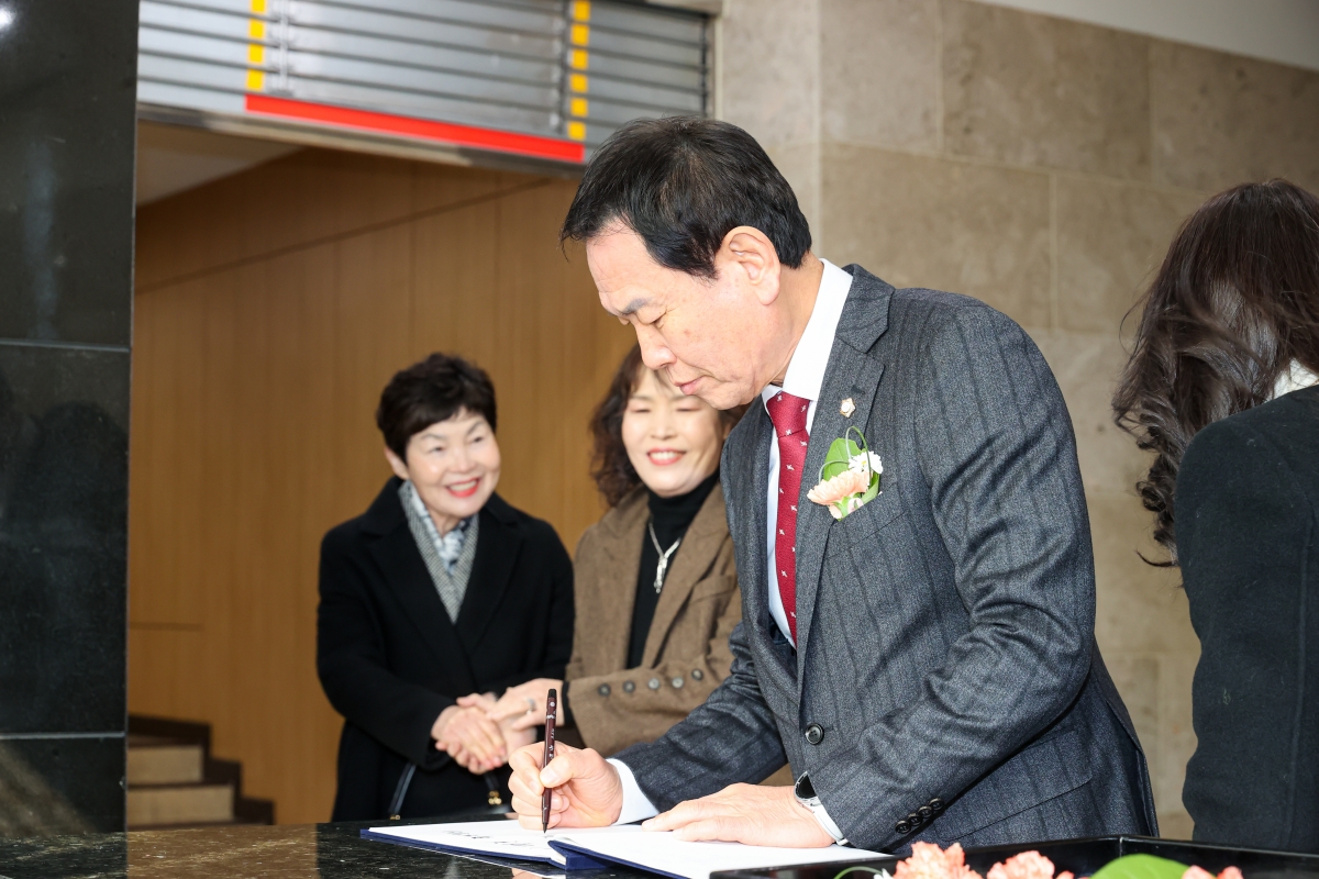 20260211-002[AMG_5451-1-(사)구미경제인협회 제6,7대 회장 이취임식.JPG
