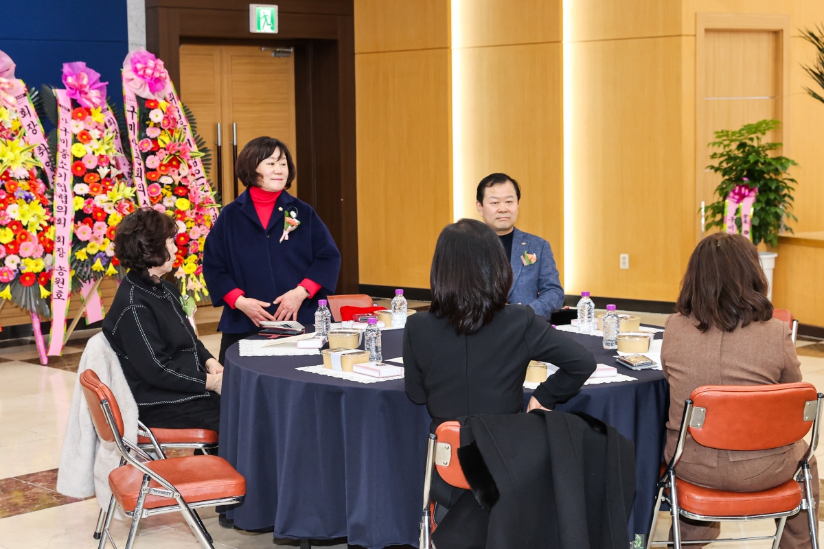 20260211-015[AMG_5479-1-(사)구미경제인협회 제6,7대 회장 이취임식.JPG