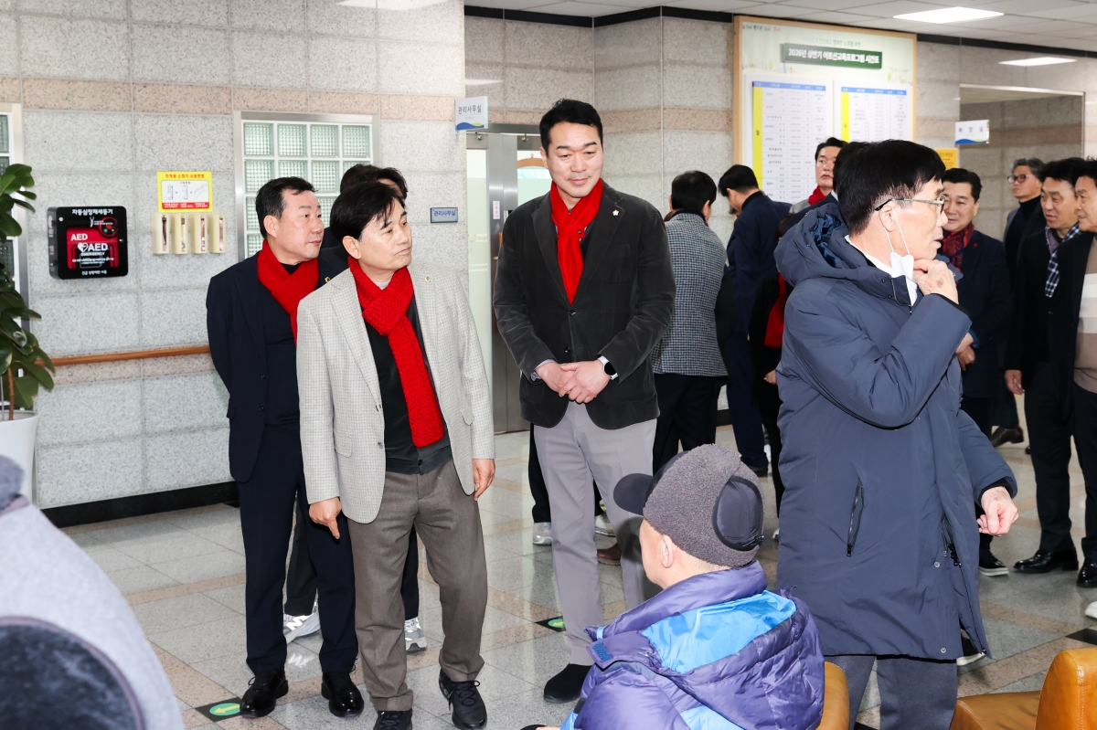 20260213-001[AMG_5590-1-2026 설 맞이 노인종합복지회관 격려 방문.JPG