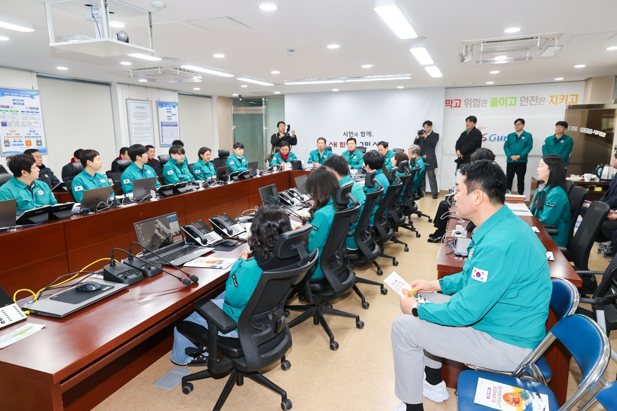 20260214-017[AMG_5974-1-2026 설 맞이 구미시청 상황실 격려 방문.JPG