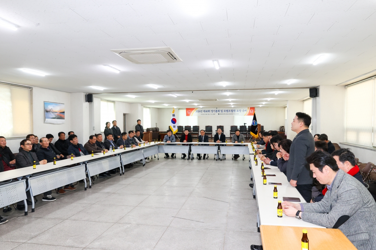 20260213-101[AMG_5840-1-2026 설 맞이 개인택시지부 격려 방문.JPG